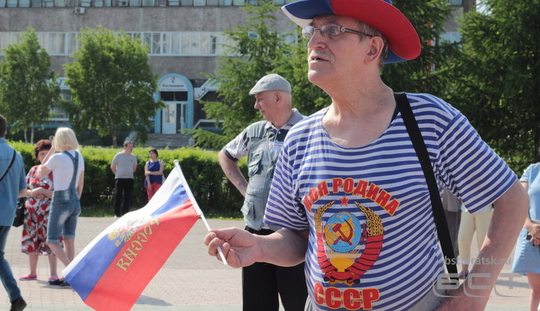 Фоторепортаж: День России отпраздновали в Братске