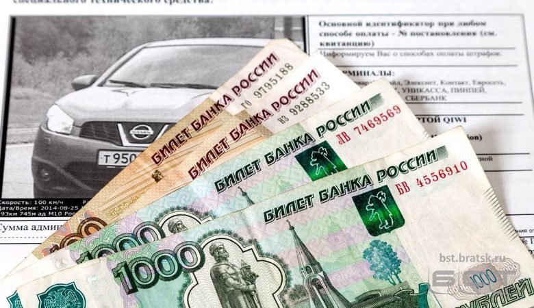 Штраф за нарушение ПДД спишут со счета в банке