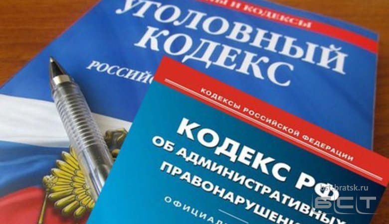 С начала года количество преступлений в Иркутской области снизилось на 6,3%
