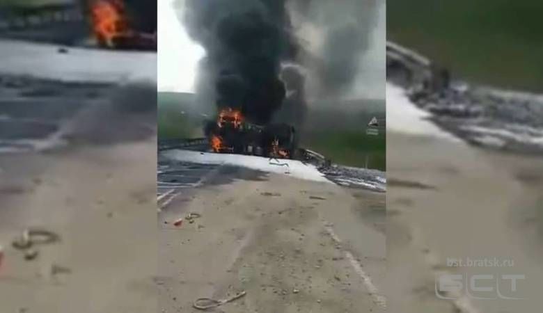 "Моментальное пекло": автокран без тормозов протаранил бензовоз в Забайкалье