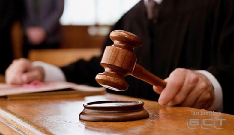 Двое обвиняемых в сбыте «Боярышника» в Иркутске предстанут перед судом