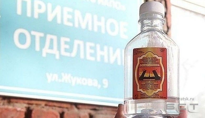 В Иркутске начался суд над обвиняемыми в продаже «Боярышника», из-за которого погибли 63 человека