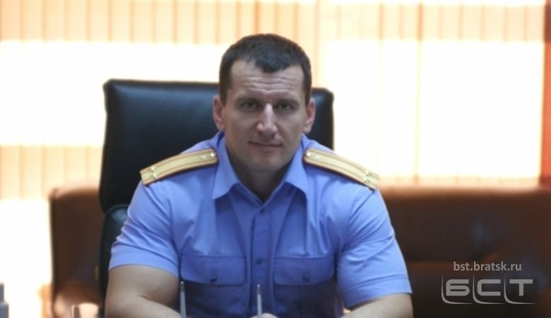 Братчан примет на личном приёме подполковник юстиции Касьянников Е.С.