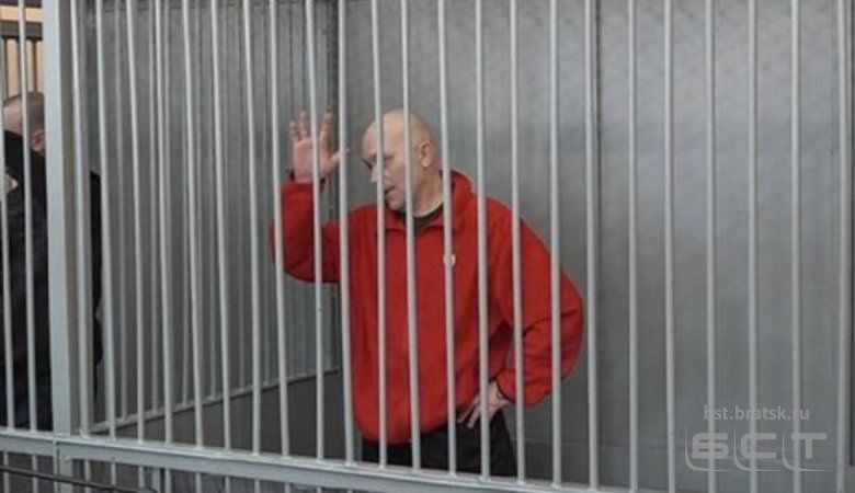 Одного из участников иркутской банды «черных риелторов» приговорили к пожизненному заключению