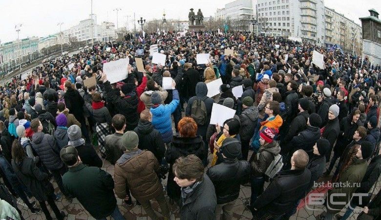 Митинги, акции и прочие публичные мероприятия. Обсудим в программе "Утро бодрого режима"