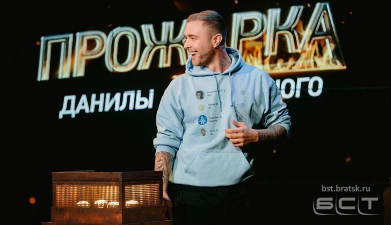 Данила Поперечный и Егор Крид выяснят отношения на ТНТ4