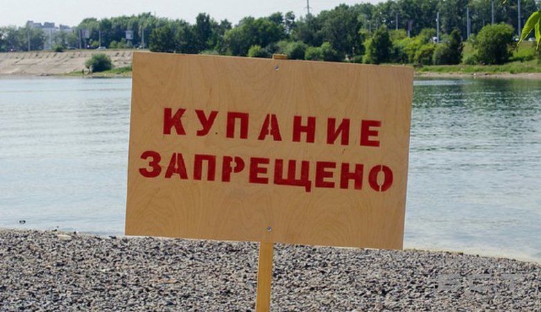 Роспотребнадзор признал еще 11 мест в Иркутской области непригодными для купания