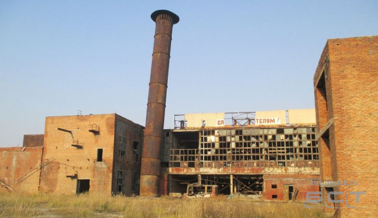 Над Иркутской областью нависла угроза "экологического Чернобыля"