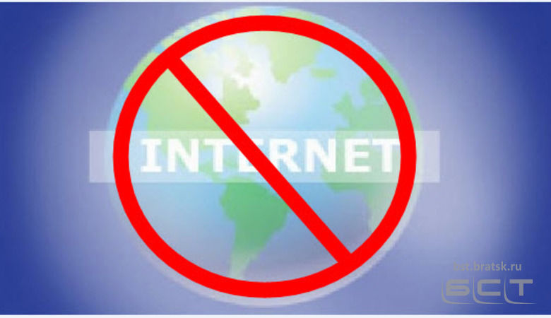 Тысячи абонентов «Ростелекома» остались без интернета