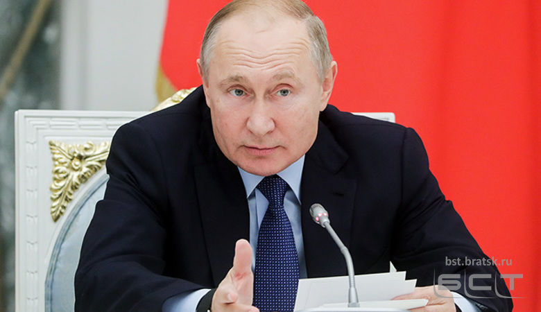 Путин предложил вернуться к специалитету при подготовке преподавателей русского языка