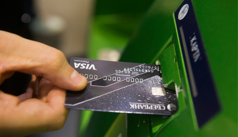 Появился новый способ мошенничества с банковскими картами