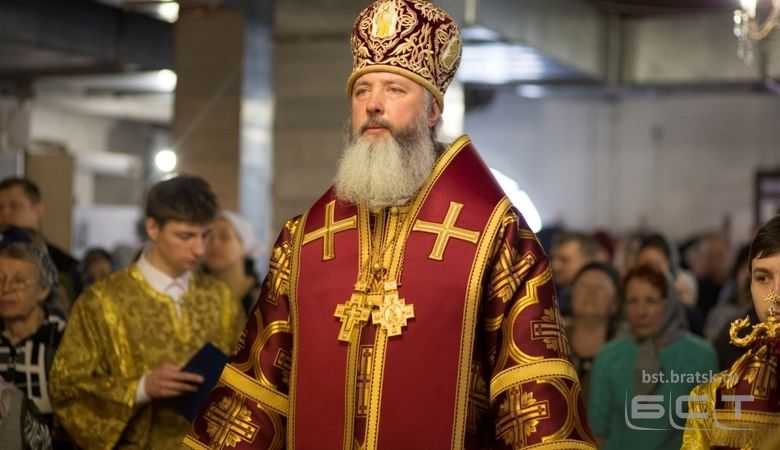 Епископ Братский и Усть-Илимский Максимилиан назначен митрополитом Иркутским и Ангарским
