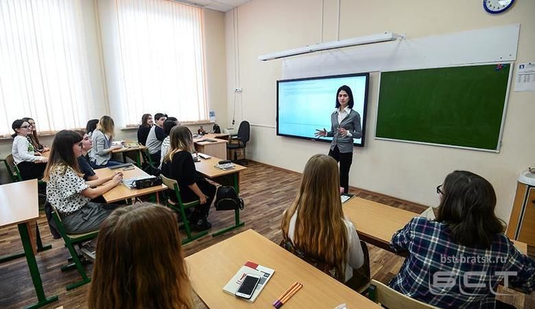 Для российских учителей предложили ввести понятие педагогической тайны