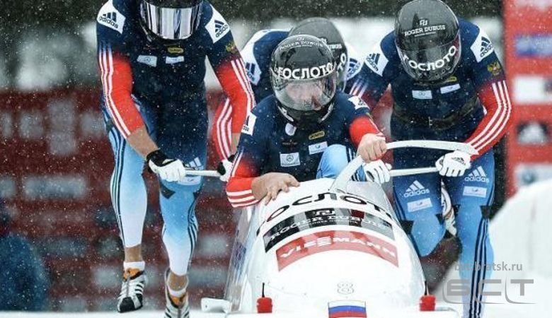 Братчанин Григорий Волосков завоевал серебро на первенстве Европы по бобслею