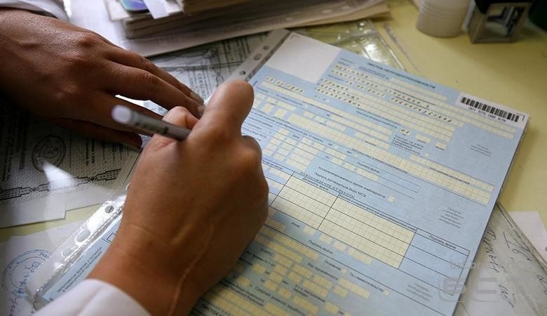 В России изменят систему оплаты больничных листов и декретных отпусков