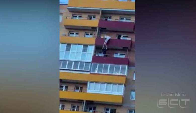 Иркутский спасатель поймал выпавшую с 15-го этажа женщину