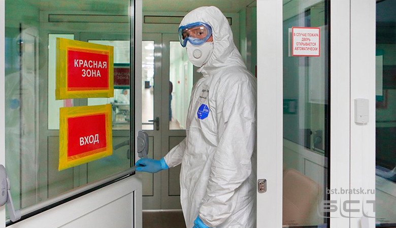 Уже 289 случаев коронавирусной инфекции зарегистрировано в Иркутской области