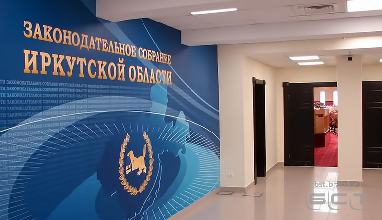 В Иркутской области предлагают внести изменения в закон о выборах губернатора