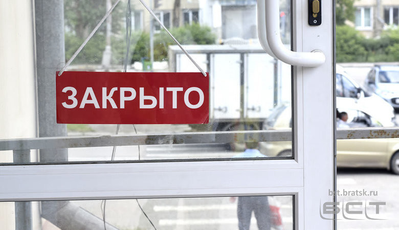 Все дома. Режим самоизоляции в Иркутской области продлили до 14 июня 