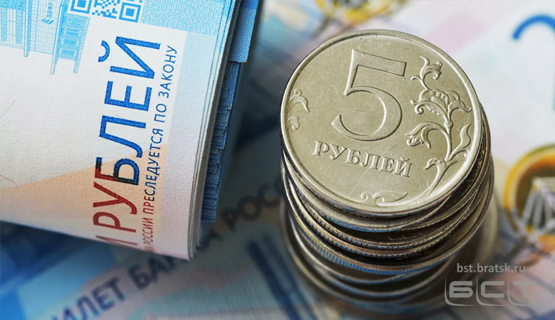 В России истекает срок уплаты подоходного налога