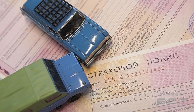 В России вступили в силу новые тарифы ОСАГО