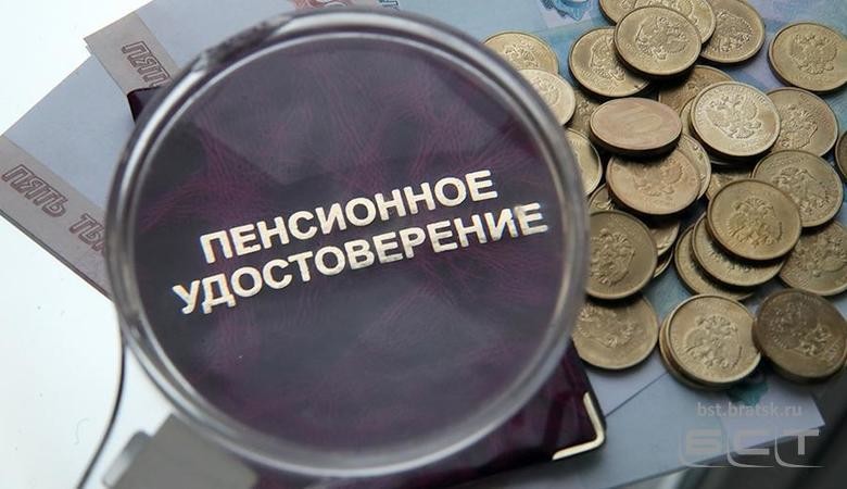 В Госдуме вновь попросят президента об индексации пенсий работающим
