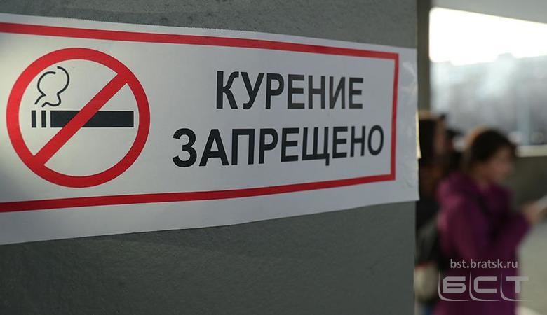 В России с 1 января вводится запрет на курение в вузах и больницах
