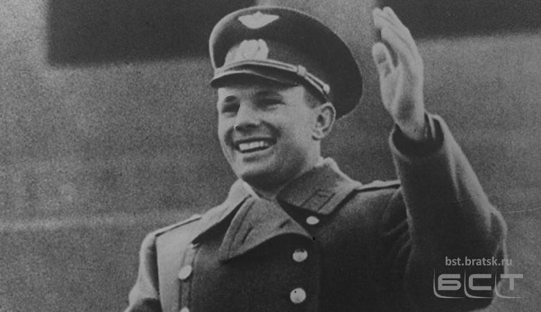 Выпуск монет, медалей и марок запланировали к 60-летию полета Гагарина