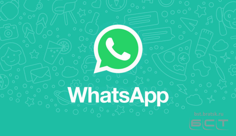 Несогласным с новыми правилами WhatsApp запретят читать и отправлять сообщения
