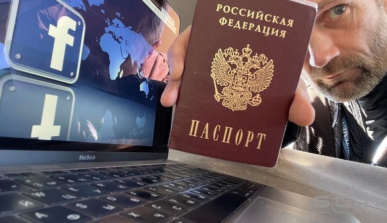 Для регистрации в соцсетях не понадобятся паспортные данные