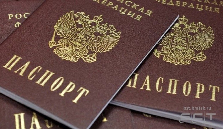 МВД предложило продлить срок действия паспортов при достижении гражданами возраста, когда документ пора менять