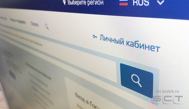 В России утвердили новые правила обжалования штрафов ГИБДД
