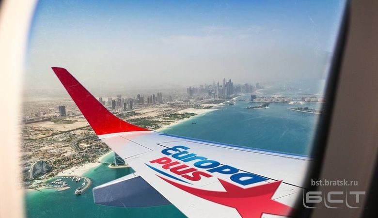 «Европа Плюс» запускает собственный авиарейс в Дубай