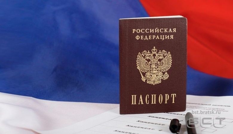 В России вступили в силу новые правила замены и выдачи паспортов