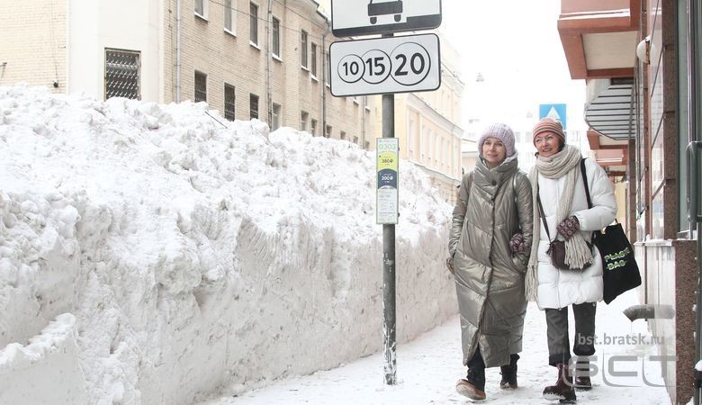 Россиянам пообещали погодные "рекорды" грядущей зимой