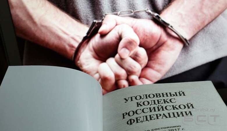 В России ужесточат наказание за изнасилование детей