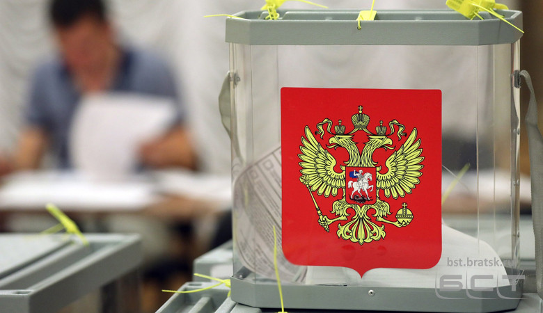 В России предложили ограничить право участия в выборах недавно сменившим фамилию
