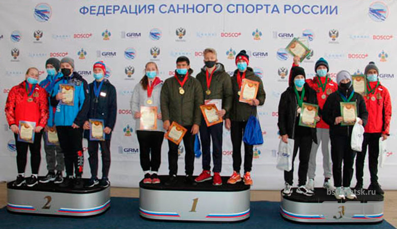 Братчане стали победителями всероссийских соревнований по санному спорту в Сочи