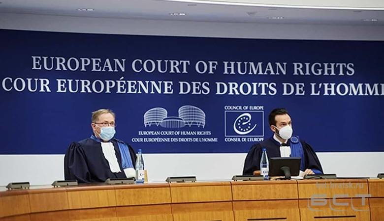 Европейский суд постановил, что карантин не нарушает права человека
