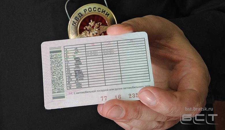 Госдума разрешила использовать водительские права для идентификации