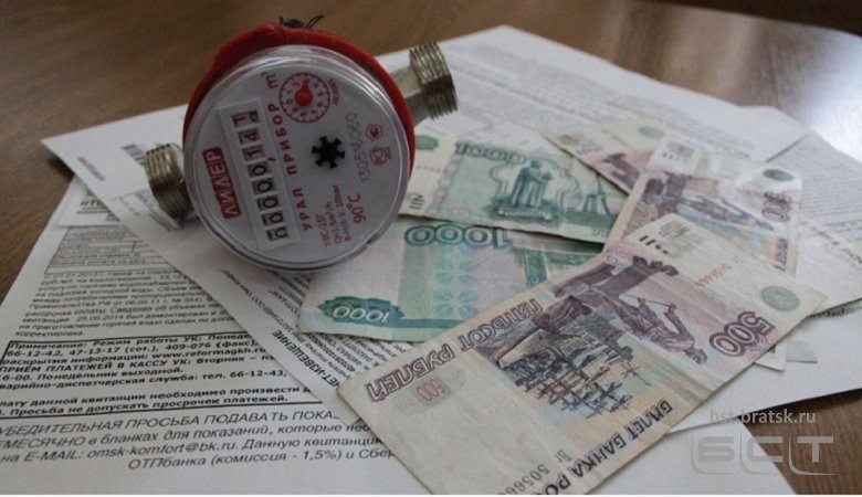 Пунктов оплаты коммунальных услуг в Иркутской области стало больше