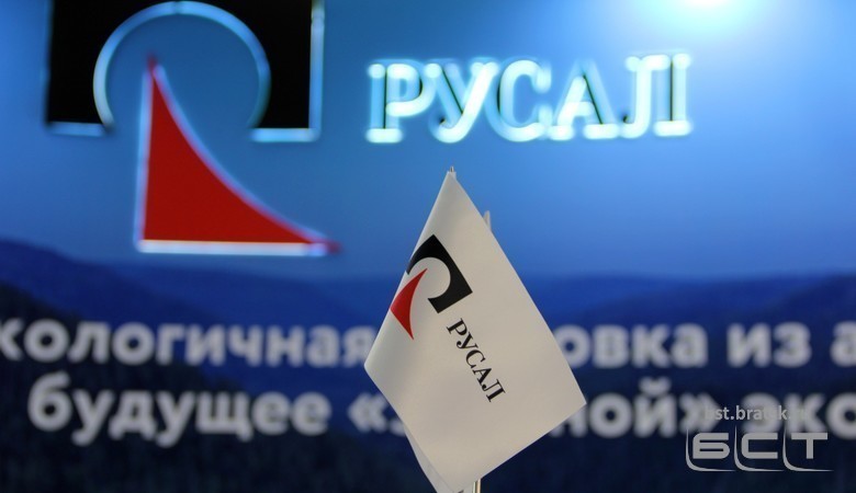 РУСАЛ в декабре досрочно погасил 61,5 млрд рублей из кредита Сбербанку