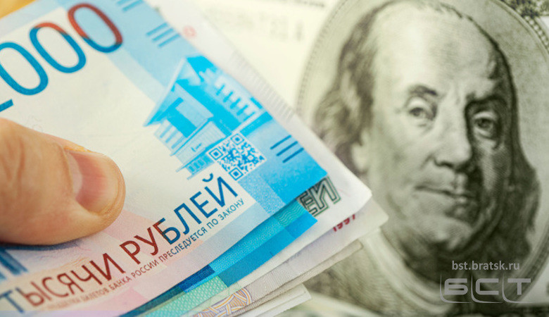 Банк России изменит порядок установления курса рубля к доллару и евро