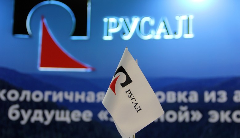 РУСАЛ представил первый в России добровольный отчет об участии в реализации федерального проекта «Чистый воздух» 