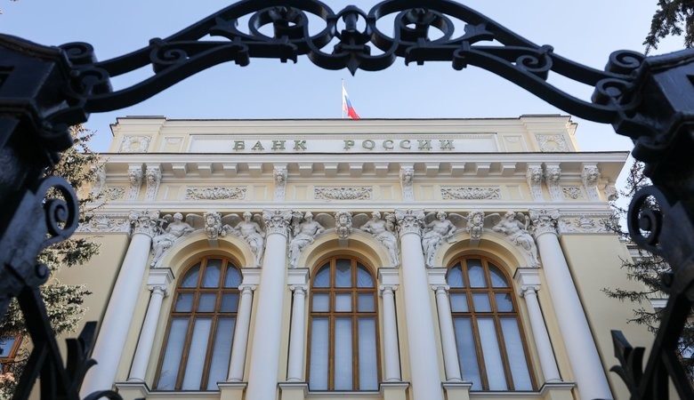 Банк России снизил ключевую ставку до 17% годовых