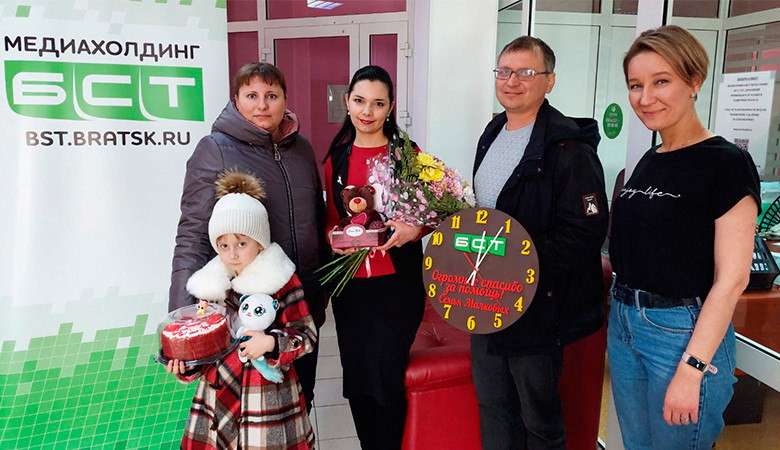 Семья Малковых из Прибрежного поблагодарила БСТ за помощь в проекте «Марафон добрых дел»