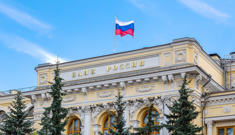 Банк России снизит в пятницу ключевую ставку до 10%