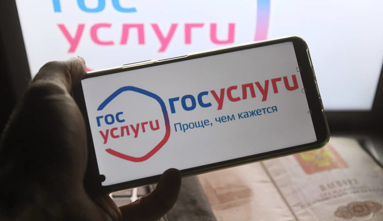 Собственники квартир в Иркутской области все чаще проводят онлайн-голосования для решения вопросов управления домом